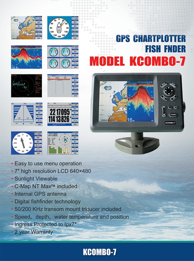 KCOMBO-7 ONWA marine GPS plotter and
