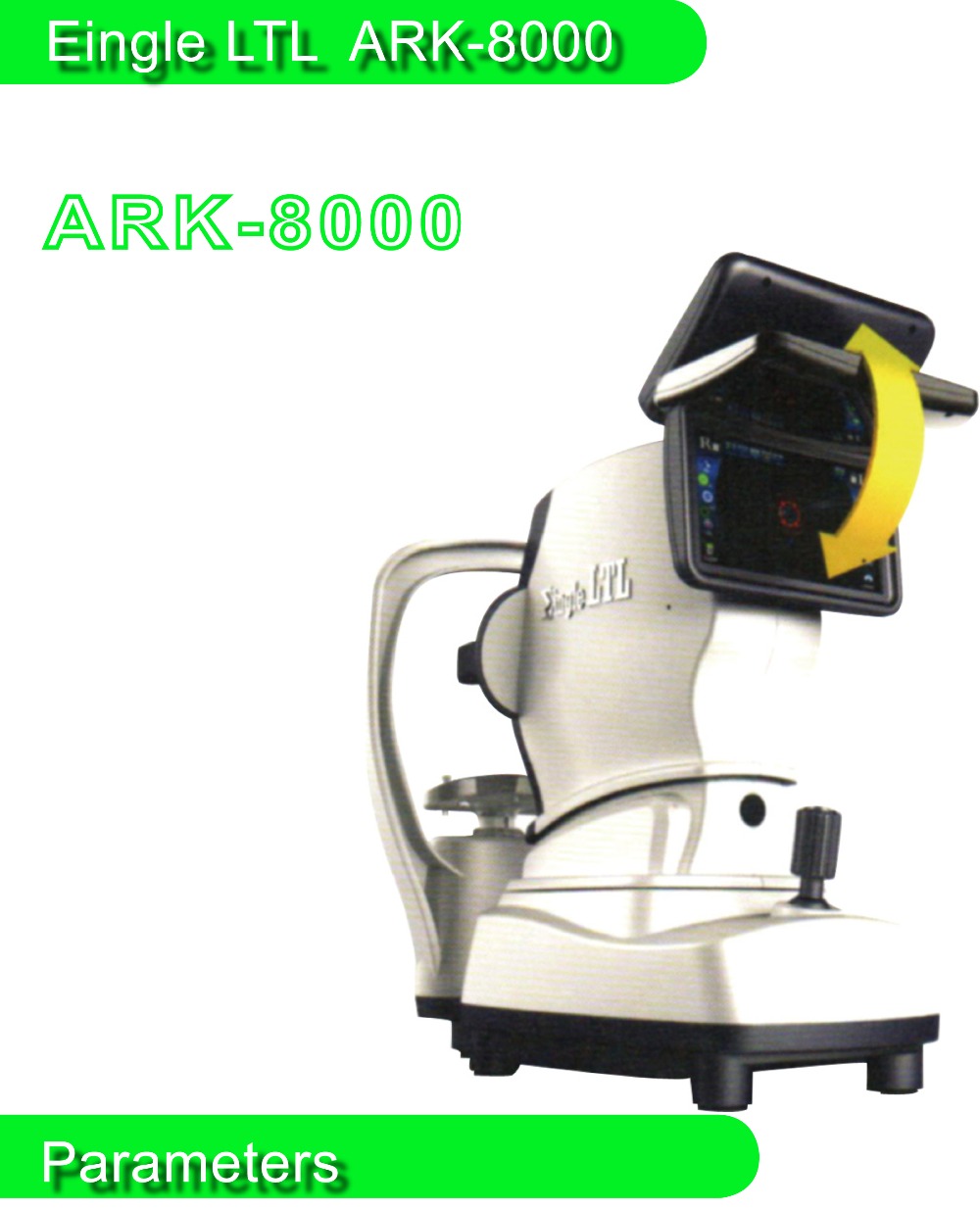 眼科検査機器アイark-8000自動屈折のテスター仕入れ・メーカー・工場