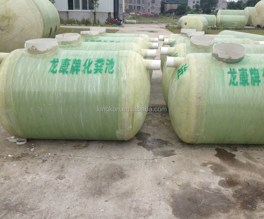 frp septic tank for industrial/domestic sewage