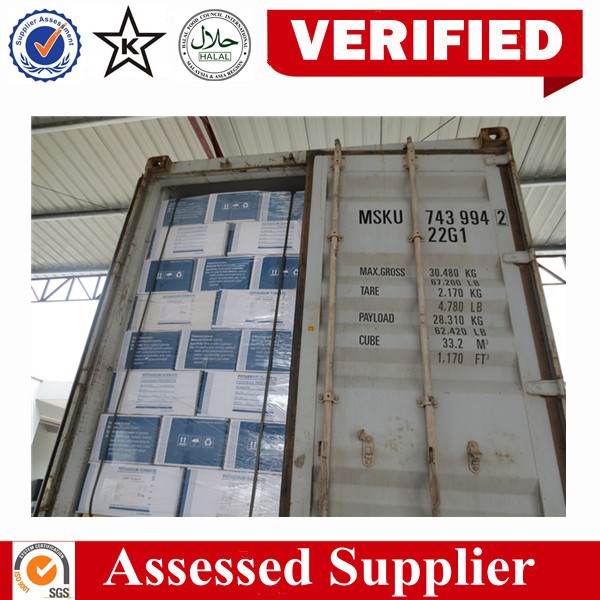 Quality is the key food grade potassium sorbate e202