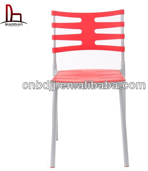 ちゃちなプラスチック製の肋骨の椅子販売のための問屋・仕入れ・卸・卸売り