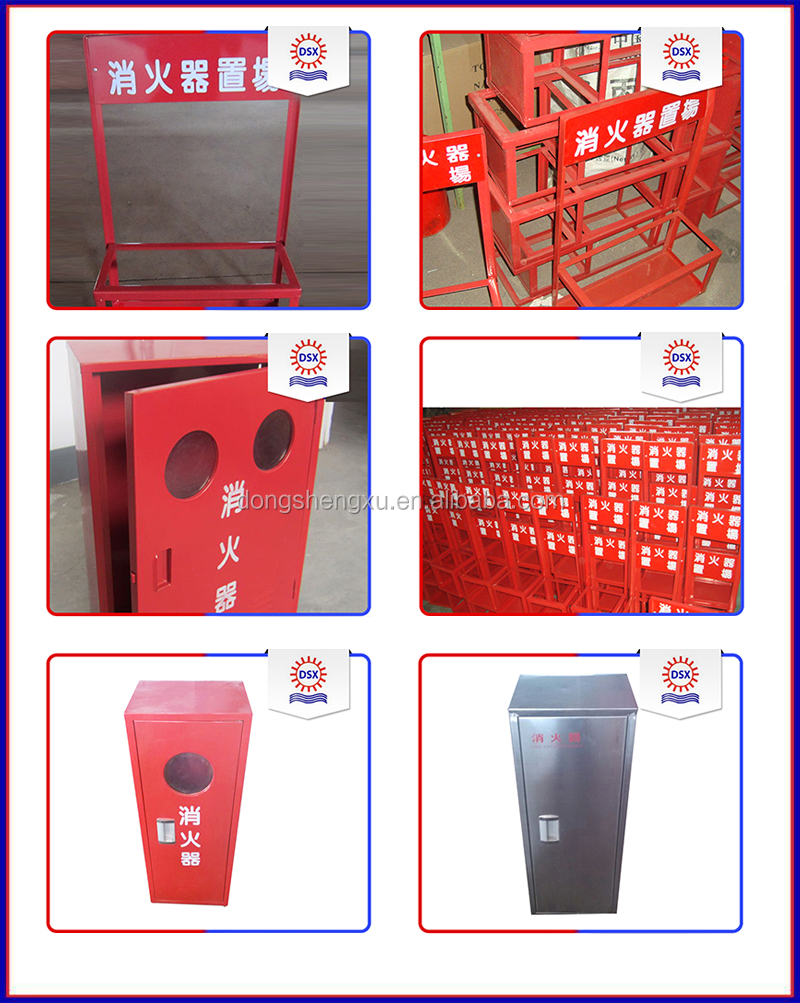 fire fighting tool .jpg