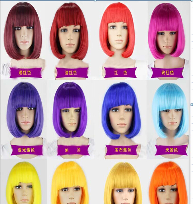 ファッションボボカラフルダンススタイル合成コスプレウィッグかつらの毛 問屋・仕入れ・卸・卸売り