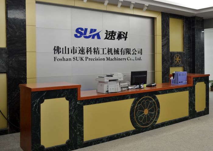 Automatic Vertical Cocoa powder packing machine