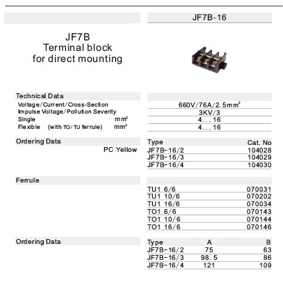 端子台jf7b-16仕入れ・メーカー・工場