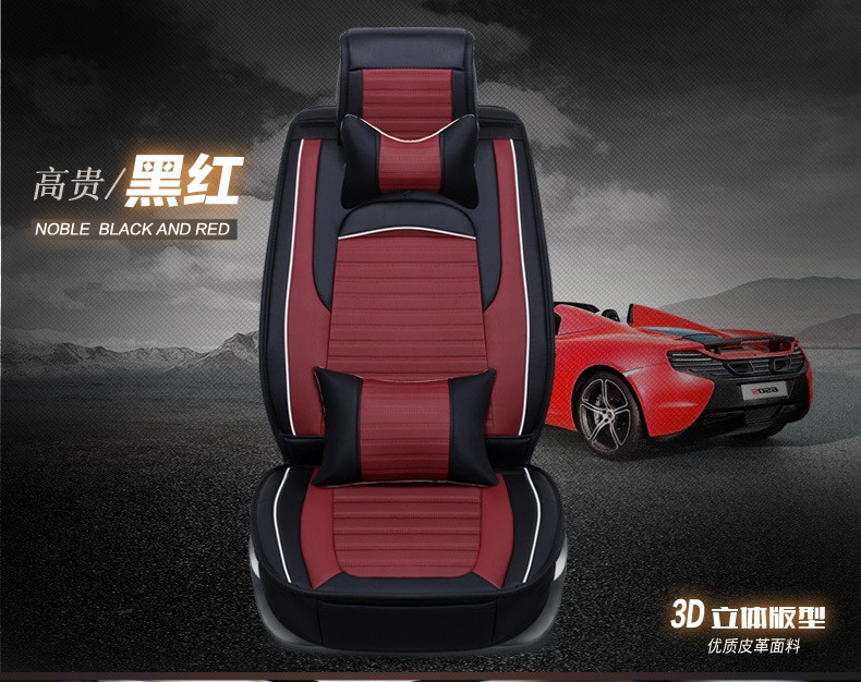 Light Dark Beige Fashion Universal 3d Luxury Car Seat Cover For Dubai