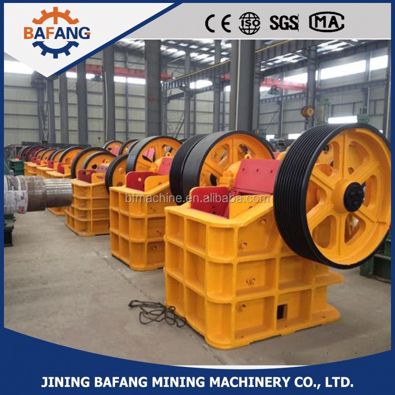 高度な技術鉱業ジョークラッシャ岩ブレーカで最高の価格で中国仕入れ・メーカー・工場