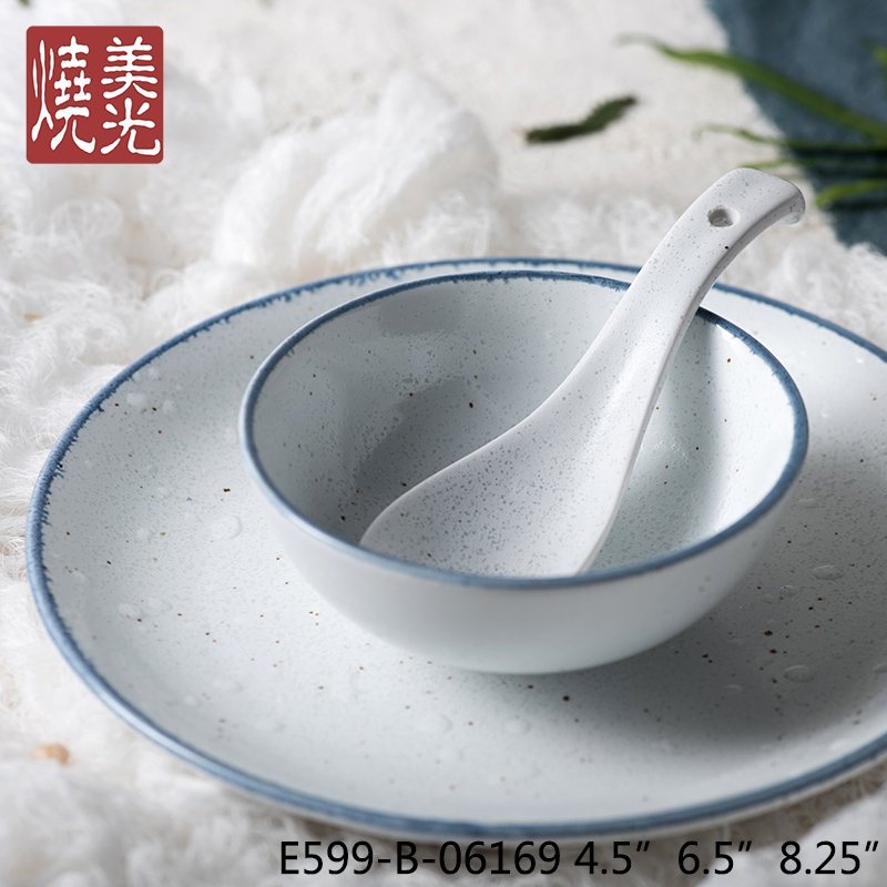 E599-B-06169B.jpg
