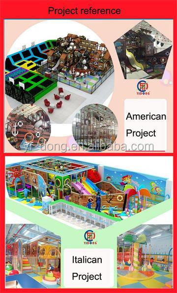 カスタマイズ さ れ た子供楽しい公園使用屋内遊具の価格仕入れ・メーカー・工場