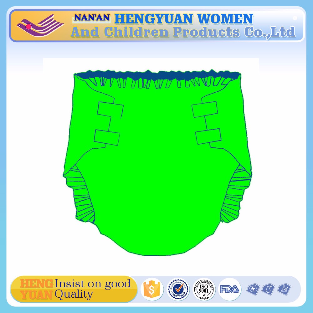 HY-GREEN.jpg