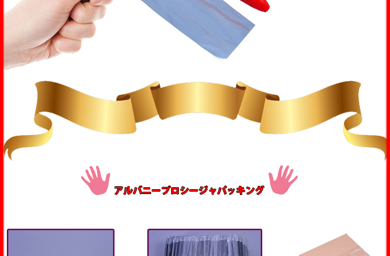 いいな販促のプラスチック製のボールペン問屋・仕入れ・卸・卸売り