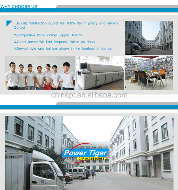 中国製造業2014年熱い販売のベビーカーのホイールカバー問屋・仕入れ・卸・卸売り