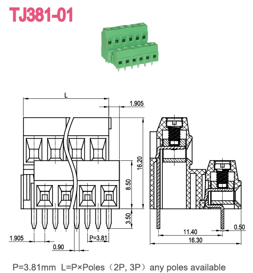 Pcbねじクランプ端子台2行を持つ3.81ミリメートルピッチ仕入れ・メーカー・工場