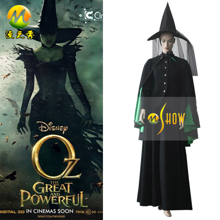 コスプレ衣装悪い魔女ハロウィーンパーティーコスプレ衣装販売のための問屋・仕入れ・卸・卸売り