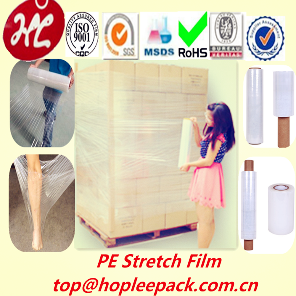 STRETCH WRAP FILM 2.png