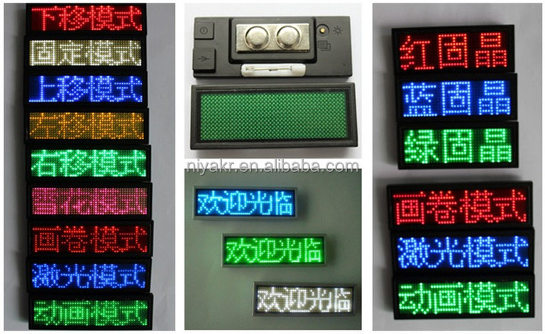 LED Nambe Badge 15.jpg