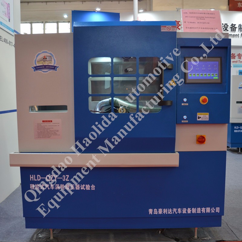 HLD-QZY-3Z-1.jpg