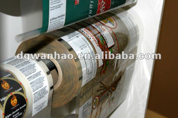 項目の保護用のpeストレッチフィルムcigaretケース仕入れ・メーカー・工場