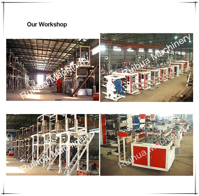 Plastic Film Extrusion Machine