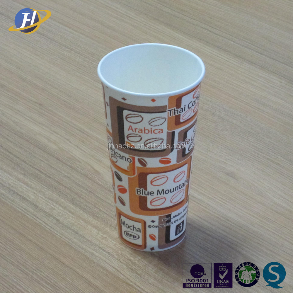 Cold Drinking Paper Cup, take away cold drinking cups,disposable cold drinking cup