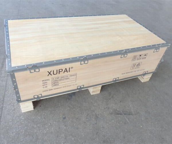 Professional 6-QW-45 12V 45Ah maintenance free car battery from China  Manufacturer - Xupai International Trade Co., Ltd.