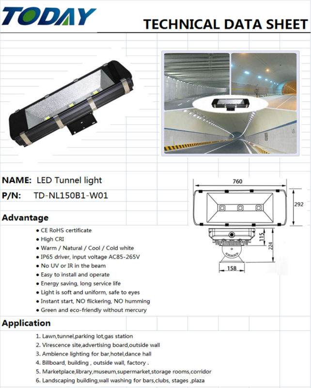 今日製造150wledトンネルライトサプライヤー( ce、 rohs)、 ip65屋外問屋・仕入れ・卸・卸売り