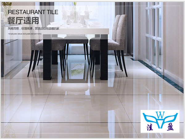ceramic tiles price.jpg