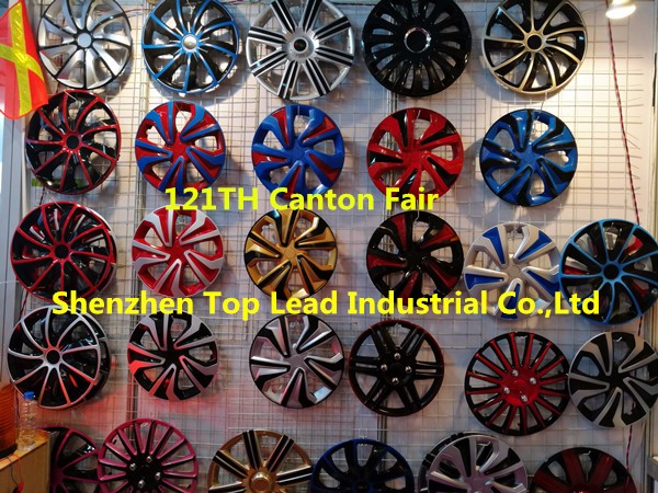 Canton Fair 1