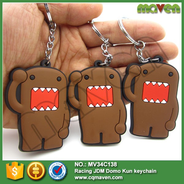 domo keychain plush