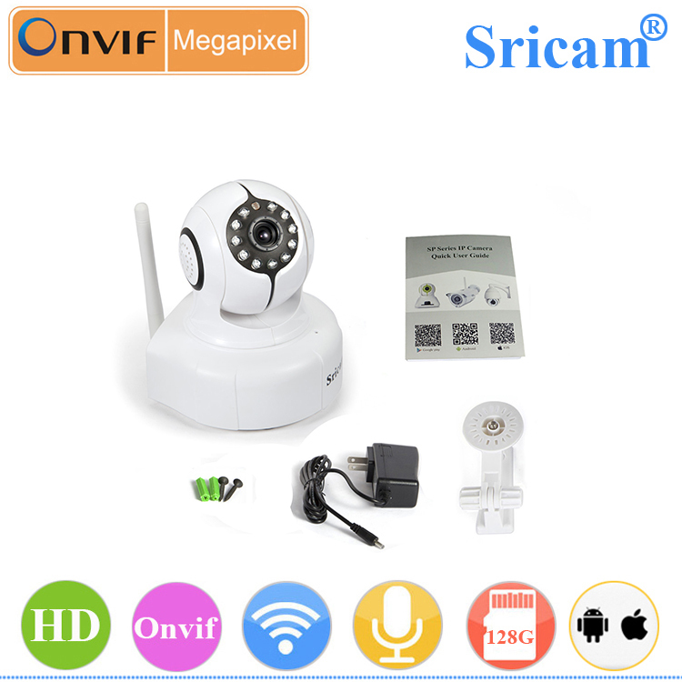 sricam sp011