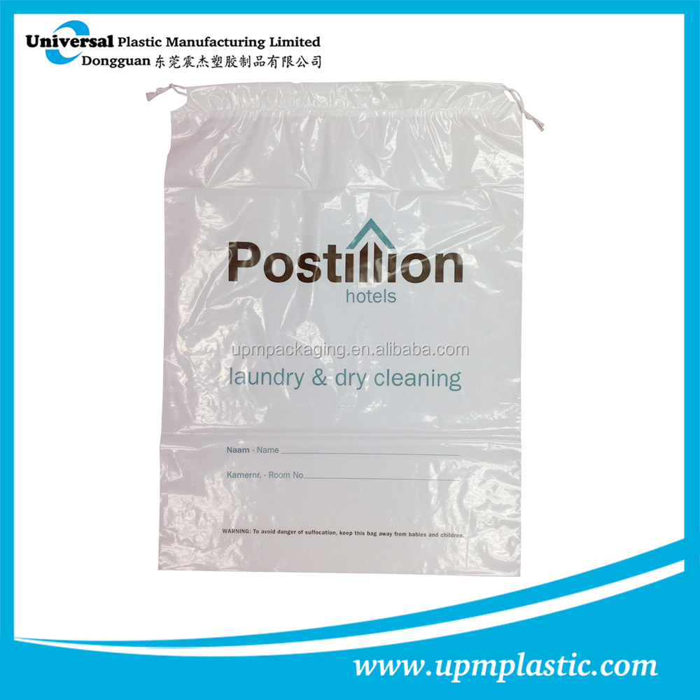安い使い捨てのプラスチック製のの下着包装袋仕入れ・メーカー・工場