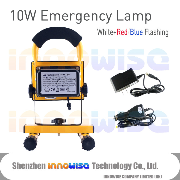 充電式ledフラッド10wポータブルキャンプで緊急ランプ赤と青の点滅仕入れ・メーカー・工場