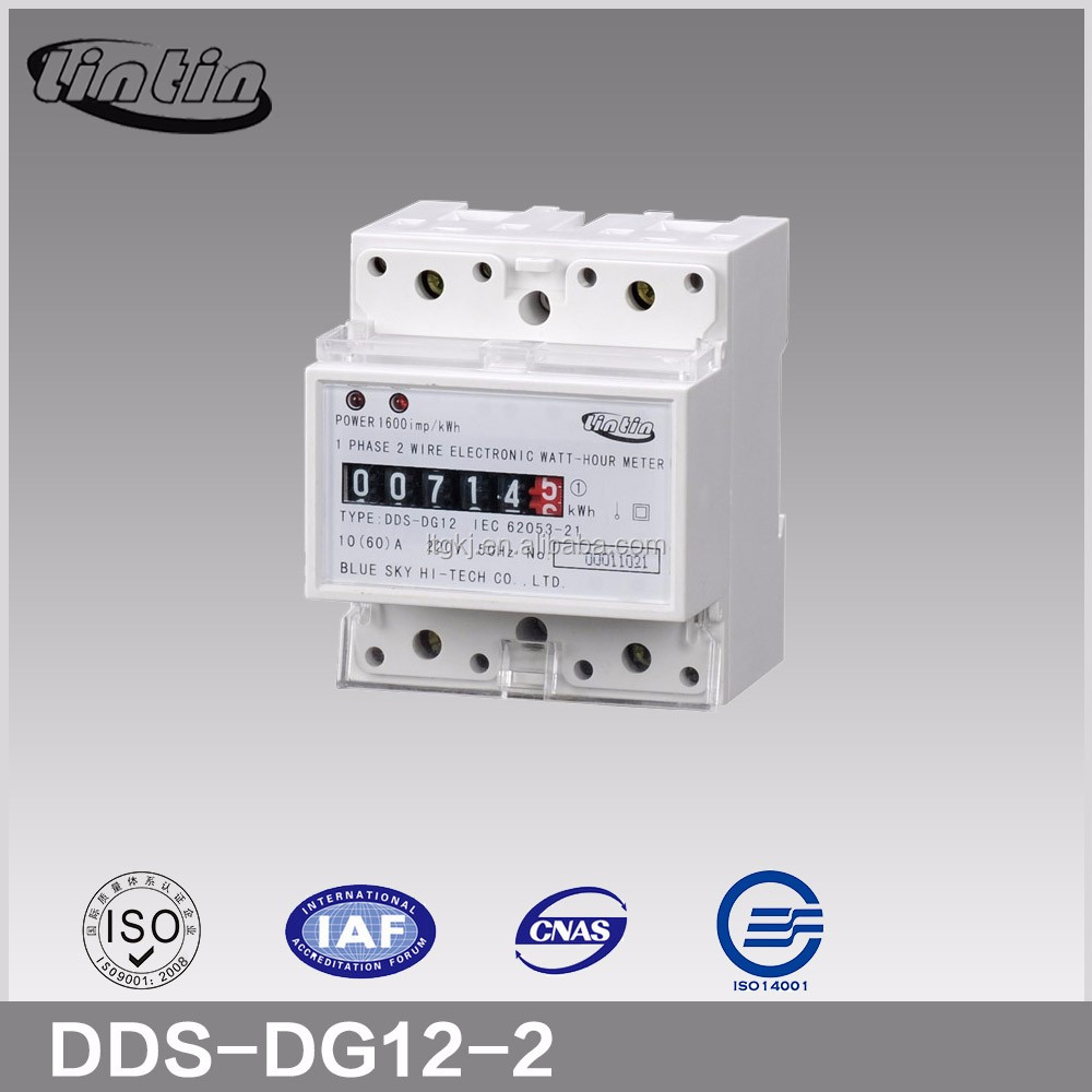 Dds8888 Single Phase Electric Induction Gprs Modem Smart 3g Din Rail