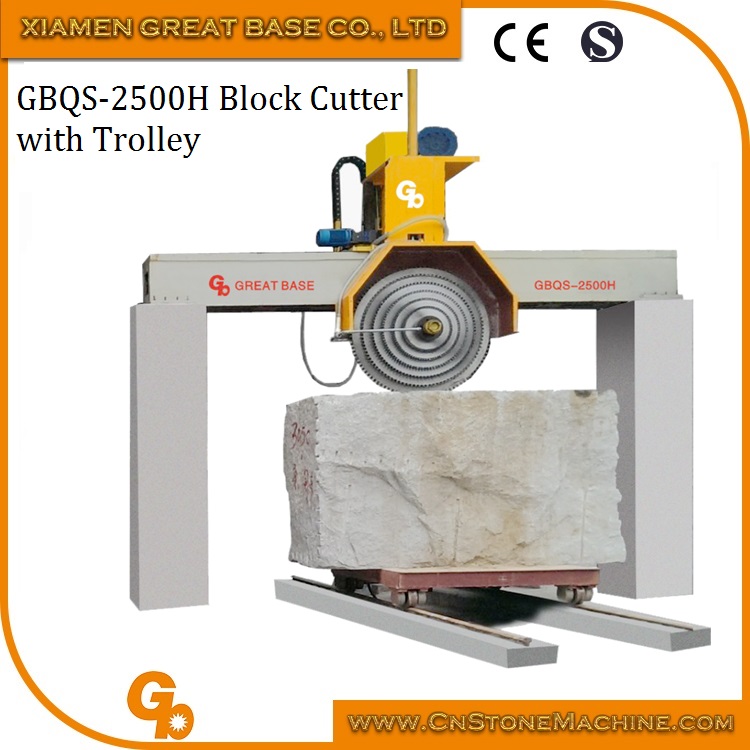 GBQS-2500H.jpg