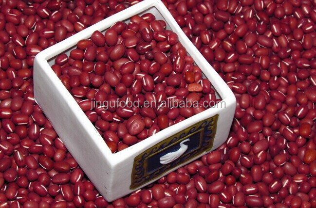 Frozen and Dried Red Beans