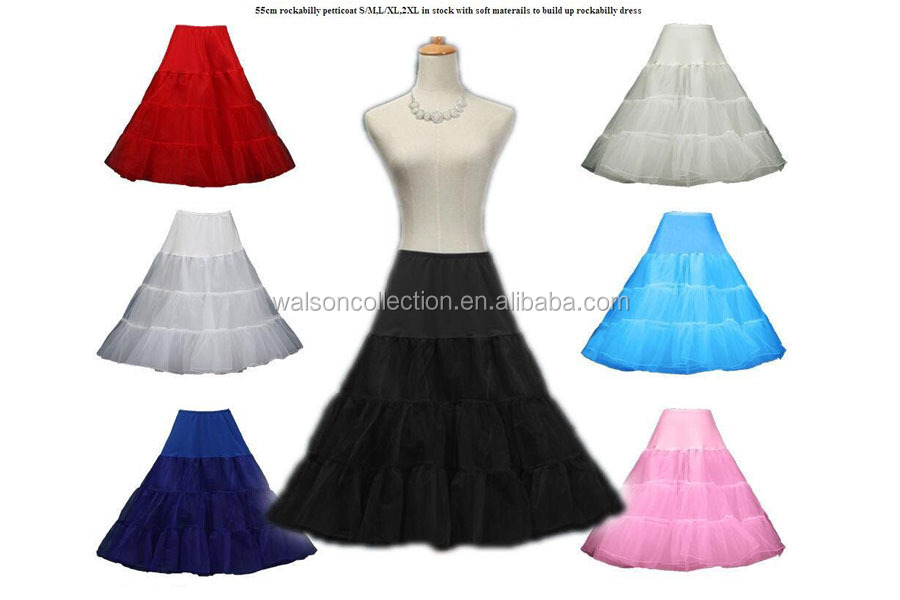 26inch 50s petticoat