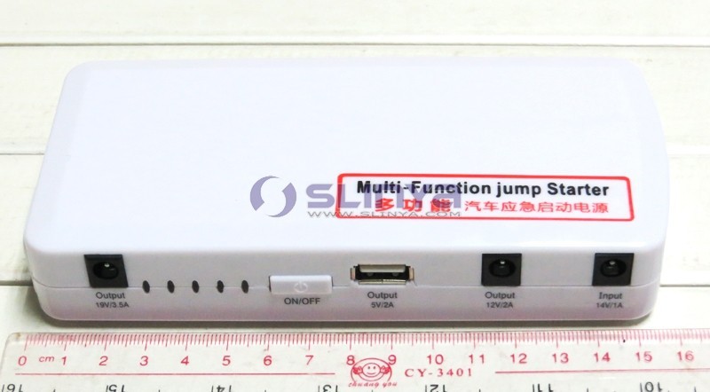 Multi-Function Jump Starter 8030 140807 (26)