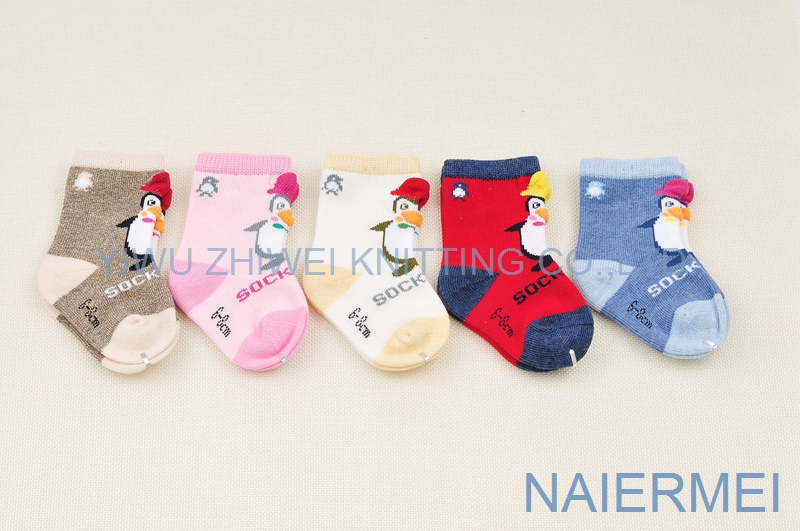 Custom printed socks wholesale