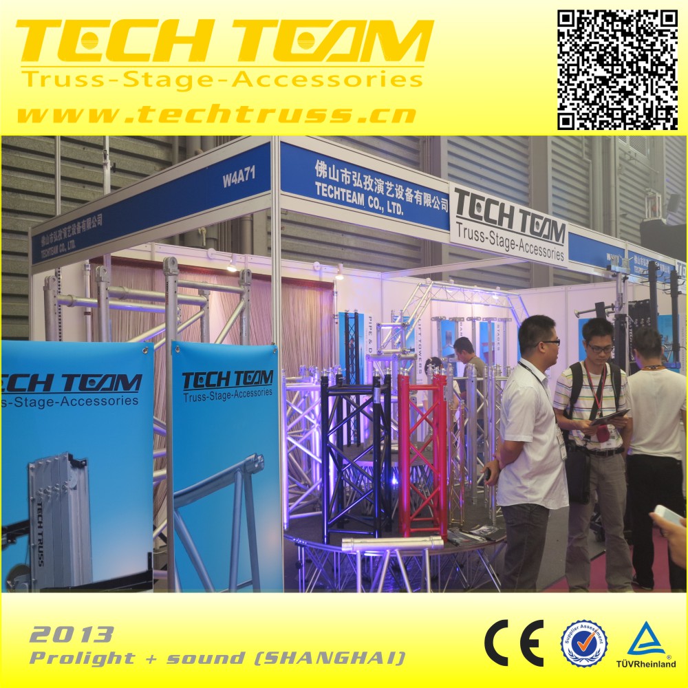 outdoor stage sound system