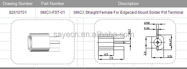 mmcxメスpcbコネクタ仕入れ・メーカー・工場