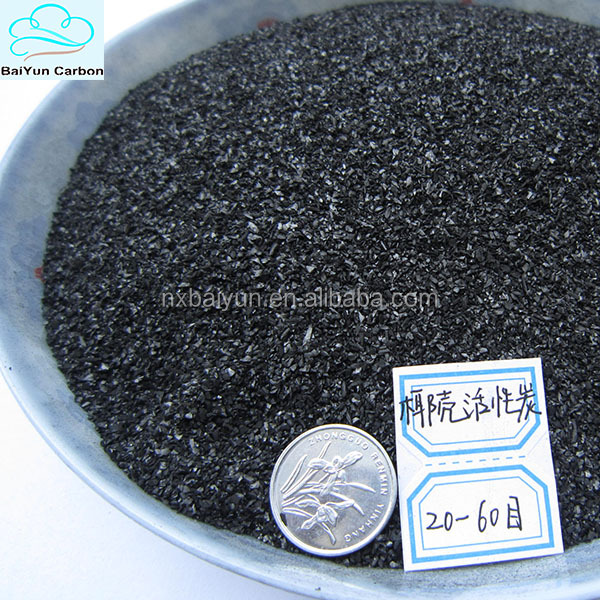 Granular coconut shell/nut shell coal based activated carbon/carbon activated