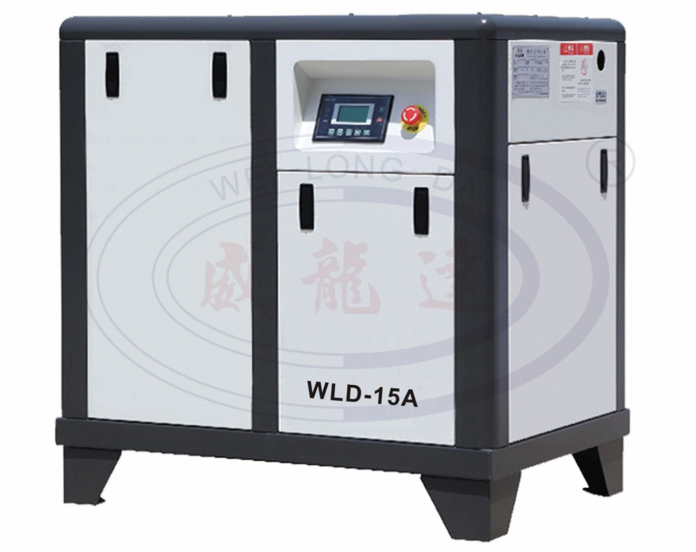 WLD-10A環境に優しい高数量ベルトドライブスクリュー空気圧縮機仕入れ・メーカー・工場