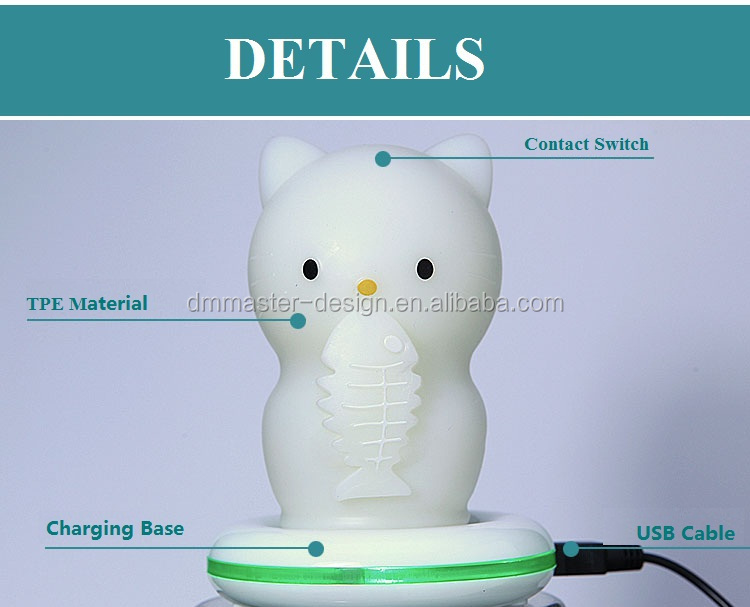 充電式led赤ちゃんの夜の光ワイヤレス充電のライトアップおもちゃ仕入れ・メーカー・工場
