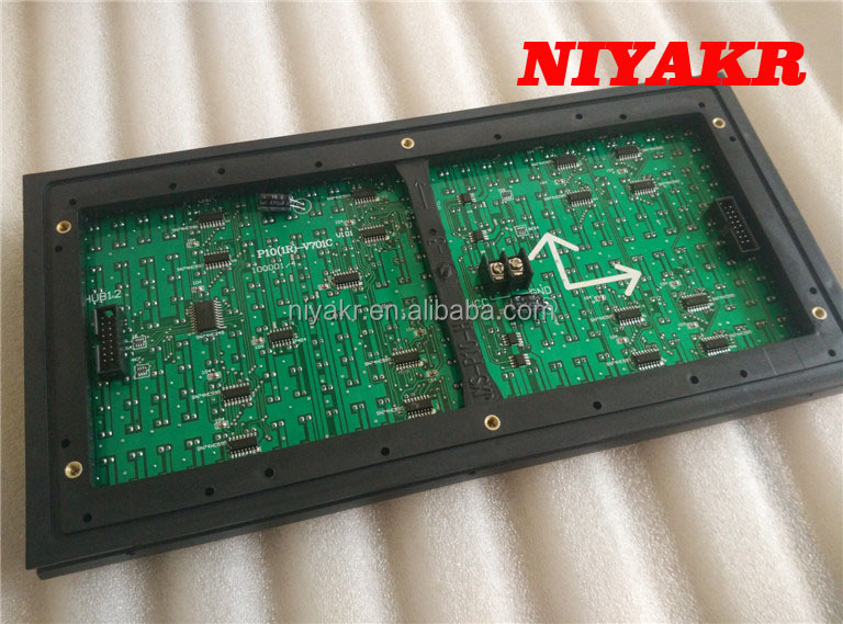 P10 outdoor red led display module 16.jpg