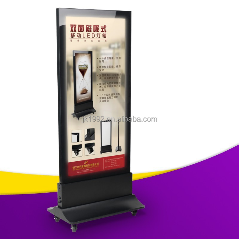 Rolling Advertising Board With Display Stand Buy