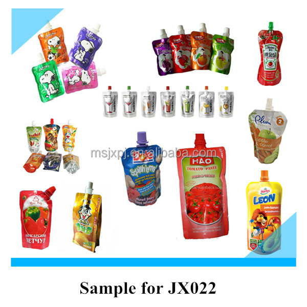 プロモーション価格のための新製品自動2015jx022ジュースの袋シール包装機問屋・仕入れ・卸・卸売り