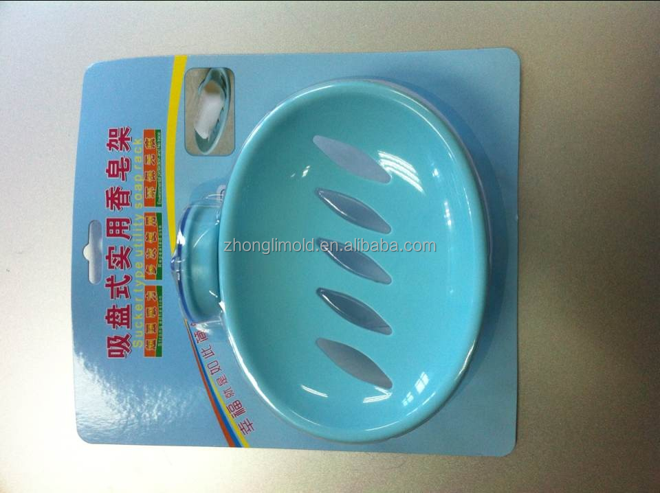 blue round package.jpg