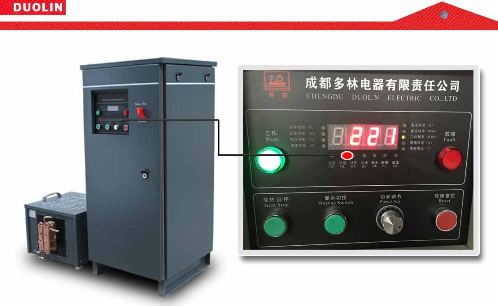 HGP -stability& reliability