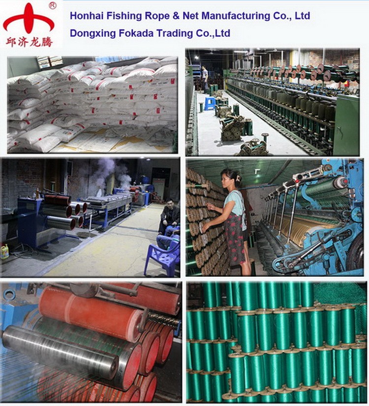 factory.jpg