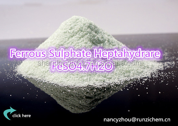 ferrous sulphate heptahydrate.jpg